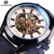 forsining blue light glass mens casual sport watch leather military 자동 남성 기계식 손목 시계 skeleton luminou