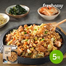 프레시지 서울식간장닭갈비볶음밥 250gx5팩, 단품
