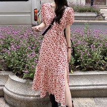 메이킹유 PA29레티스원피스