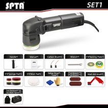 무선 광택기 자동차광택기 폴리셔 3inch 미니 폴리셔 780w10mm 듀얼 폴리셔 패드 포함, 3인치 폴리셔 세트 1, 110v-130v, 씨엔
