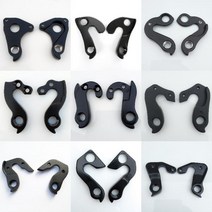 자전거 부품 mech 아웃 CANNONDALE trek scott canyon 전문 오베아 gt 피나렐로 큐브 초점 변속기 행거 후크 2 피스, 08 WGH550P2