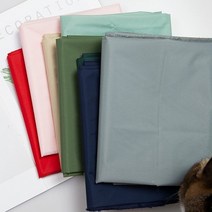 대폭 방수)UV코팅 210T 타프타 방수코팅 - 트래킹8종 [방수원단 천막원단 타프원단], 연베이지