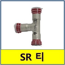 SR조인트 티 SJ SH 압착 몰코 스텐연결부속 SU파이프 이중링, 60A