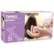 Hevea - 일회용 비닐 장갑. 활석과 라텍스가 없습니다. 장갑 100개. 사이즈: S소 - 5개 세트, 한개옵션0