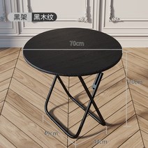 카페 벤치 정원 카페 거실 야외용 테이블 실내 헤이 바 라탄 접이식 의자, T