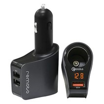 레모토 소켓 차량용 USB 고속 충전기 시거잭 볼트게이지