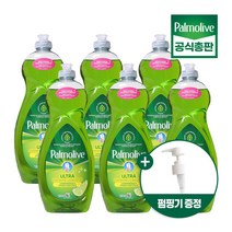 팜올리브 울트라 (오리지널) 고농축 절반사용 주방세제(750ml) 6P-라임프레쉬, 6개