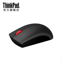 레노버 ThinkPad 무선 듀얼 마우스 블루투스 자유자재로 전환 블루투스 마우스-54616, 01 정부배급, 01 자정이 어둑어둑하다