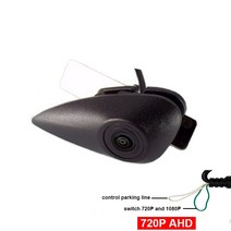 k5후방카메라 후방카메라배선 후방카메라렌즈 1920*1080P AHD 야간 투시경 차량 전면 로고 현대 엘란트라 베르나 솔라리스 투싼 IX35 산타페 I20 I30 I40, 01 12V, 08 8128AHD-1080P