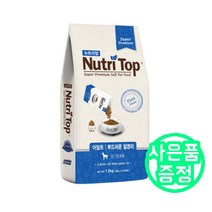 뉴트리탑 강아지사료 어덜트-1.2kg, 단품