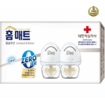 라이브잇 홈매트 리미티드 에디션 리퀴드 제로 히터 2p + 리필 2p, 9세트, 29ml
