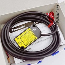 레이저변위센서 스위치 볼륨 거리 측정기 앰프 유닛