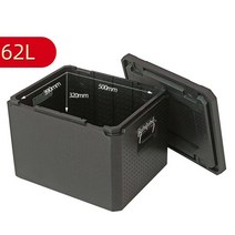 단체도시락보온기 포장용기 대용량 배달 보냉통, 62L블랙손잡이50X39X32cm