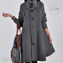도오빠 빅사이즈 여성 코트 겨울 여자코트 니트 에이라인 모직 롱 오버핏 루즈핏 박시 20대 30대 40대 겨울자켓 아우터 임부복 패션 데일리 빅사이즈코트