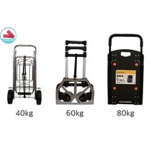 토넷 접이식 핸드트럭 구르마 원터치 손수레 핸드카트 (40kg 60kg 80kg), 1개