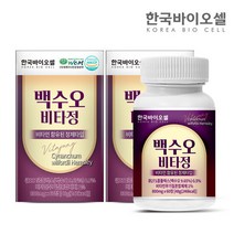 한국바이오셀 백수오 비타정 2통 120정 4개월분, 없음