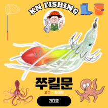 캣츠_쭈킬문, 10 고추장 화이트, 30호