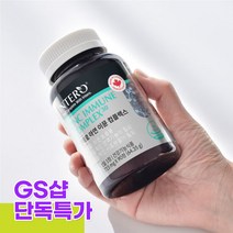인테로 아연 구리 면역기능 고함량 3개월분, 단품, 단품