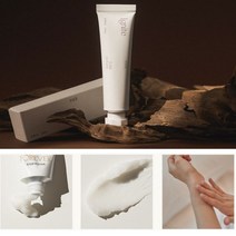 유즈 이그나이트 솔리드퍼퓸 001 고체향수 승무원향수 30ml 올리브영