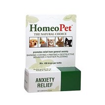 호메오펫 화이트 15ml