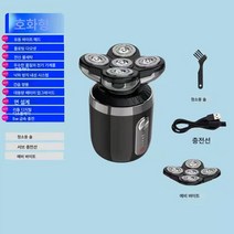 삭발신기 전기면도기 전기밀기 다용도 남성추리 헤어샵 미용실 가정용 면도기, 보여진 바와 같이, 기본표준+스페어커터헤드
