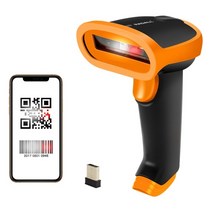RADALL 1D 2D 무선 유선 블루투스 핸드 스캐너 리더기 바 코드 qr 큐알 인식 택배 한진 씨제이 cj 로젠 롯데, RD-S2 무선 레이저