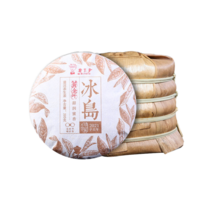 서태자 (생차) 빙도 황금엽 2021년 5편 총1000g 운남성 보이차