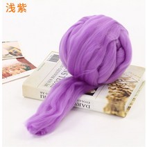 자이언트얀 벨벳 뜨개실 망고실 1kg Super Chunky Wool Yarn Arm Knitting Roving Crocheting Sewing Blank, 09 보라색
