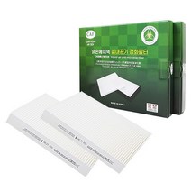 맑은필터 1+1 PM2.5 초미세먼지차단 차량용 자동차에어컨필터, 006HW(2개)-스포티지 ~10년3월