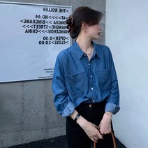 빈티지 블루 데님 셔츠 아우터 여 봄 프렌치 탑 디자인감 셔츠 작은 키