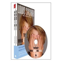 The Boy Who Lost His Face 얼굴을 잃어버린 소년 (영어원서 + 워크북 + MP3 CD 1장) / 롱테일북스/ 비닐커버 책표지 안함 / / 사은품, 비닐커버 책표지 함_취소불가