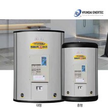 현대에너텍 HDH-5000 7T STS316 축열식 대용량 전기온수기
