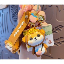 이카이즈 시바견 12띠키링 피규어 자동차 키홀더 가방고리 열쇠고리, 원숭이띠, 1개