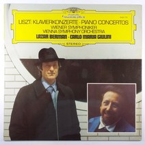 (중고LP)(수입 GERMANY) 리스트 피아노 협주곡 제1번 제2번 LISZT PIANO CONCOERTOS NO.1 NO.2 LAZAR BERMAN (자켓 음반 상태 AA)