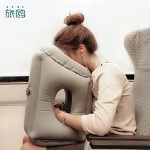 휴식점심시간 장거리여행 에어풍선베개 수면베개 쪽잠
