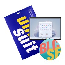 유니슈트 MS 서피스 프로 9 SQ3 블루라이트 차단 1매+후면 서피스 보호필름 2매(UT220879)