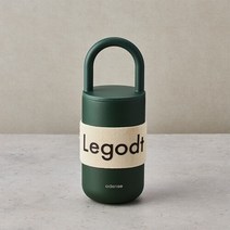 [AK수원점] [오덴세 다이네트] 레고트 루프 텀블러, 스윗펌킨, 선택완료, 스윗펌킨