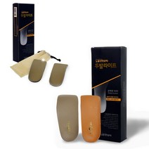 아치보호 교정구 기능성깔창/발보호대/발관리용품, 교정구 사이즈 255