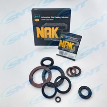 NAK TC NBR 오일씰 리데나 내경76~85mm, 10개
