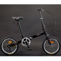 JINGHENG 16인치 성인 접이식 자전거 MTB 미니벨로 폴딩, 브레이크 샴페인_16 인치