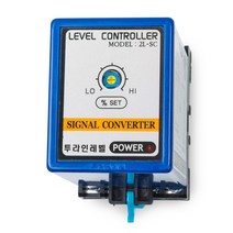 투라인레벨 레벨지시용컨버터 2L-SC 레벨콘트롤러 레벨릴레이 급수배수 펌프필레이, 1개