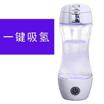 수소수생성기 수소발생기 미네랄 제조기 이온수기, 수소산소분리+하단배기+후면청소기능+원키수소흡수