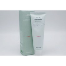 [정품] 휘게 비건 선크림 (SPF50+) HYGGEE 프랑스 비건인증 유기자차선크림 suncreaam 휘게선크림 휘게 휘게톤업선크림 선크림 hyggee선크림 휘게리얼선크림, 1개, 50ml