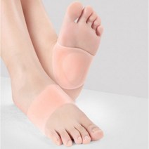 발바닥 보호패드 평발 칼발 탱탱한 실리콘 발 아치 패드 2P, 살색