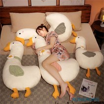 오리모양인형 프레뉴 자암 쿨링북극 센스세사 모찌모찌만능베개 알레르망바디필로우 Zuhty 증정, 핑크