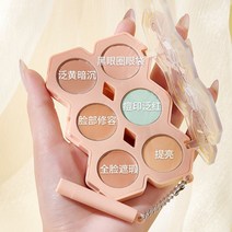 6 색 천연 전문 컨실러 팔레트 메이크업 페이셜 페이스 크림 화장품 메이크업 키트 컨투어 파우더 도매, 01