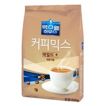 맥스웰 마일드 플러스 커피믹스 900g 자판기 믹스커피