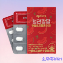 씨스팡 혈관팔팔 30정x4박스, 혈관팔팔4박스(2개월분)