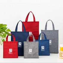 웰크린 두꺼운 미니 보온 보냉 가방 아이스 이유식 쿨러백 도시락가방, 민트