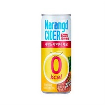 나랑드사이다 제로 파인애플, 6개, 245ml
